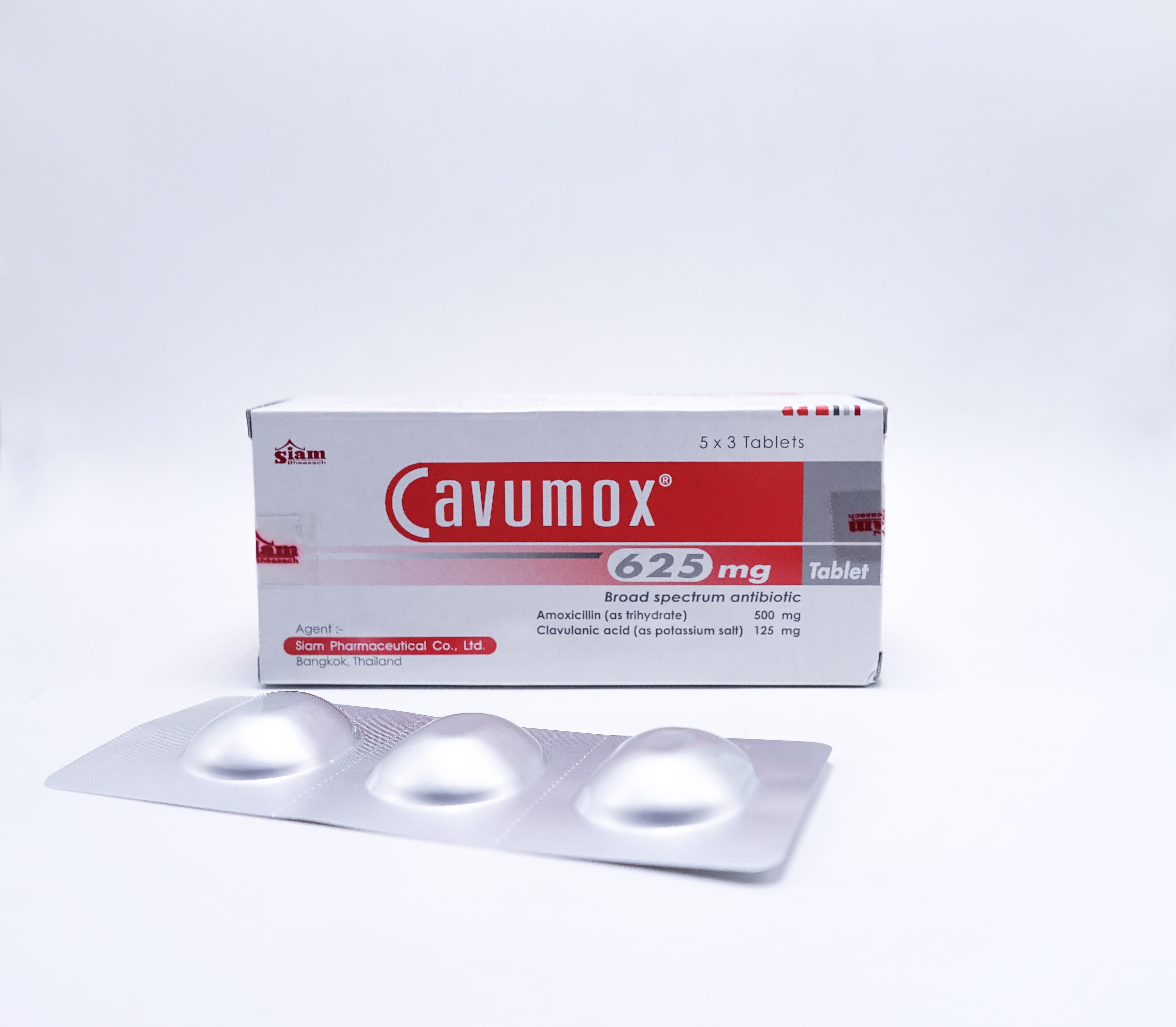 ยา cavumox 625 mg tablets